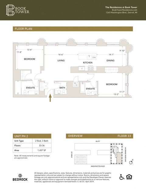 PH2 Floor Plan at Book Tower, Michigan, 48226